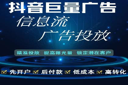 揭秘成功案例：SEM外包公司的秘诀