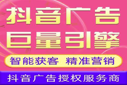 信息流推广策略解析：案例深度剖析